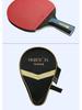 Huisheng Four-Star Table Tennis Racket Set - Double-Sided Anti-Glue, Ideal for Novices