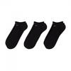 Nike Womens/Ladies Cushioned No-Show Socks (Pack of 3)