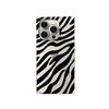 Clear Square Back Tube Case Protection For iPhone 15 Plus 11 12 16 ProMax 14 Pro Max 13 Anti-Oxygen,Zebra Pattern Casing