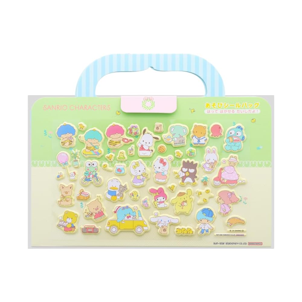 Sun-Star Stationery Sanrio Characters Kids Sticker Bag 2491005A