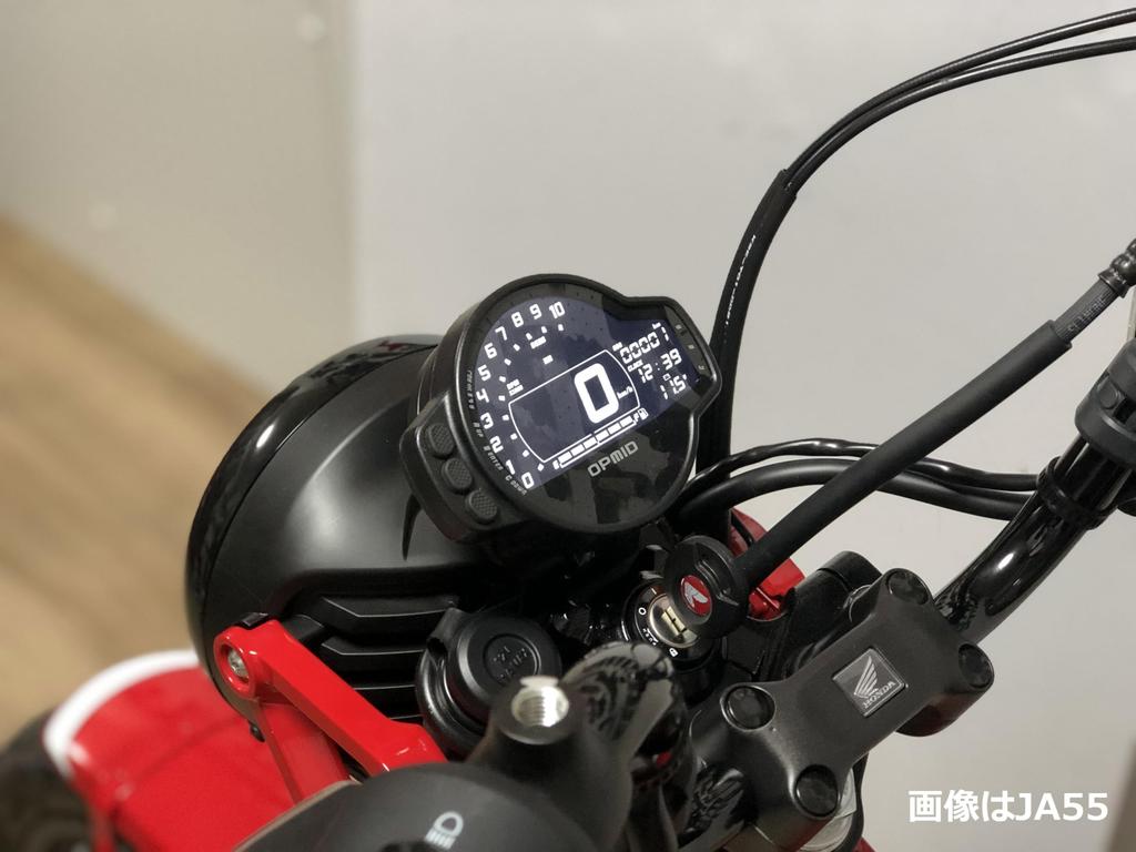 Opmid Center Meter Stay CT125 (JA65) für OP Multimeter M1212