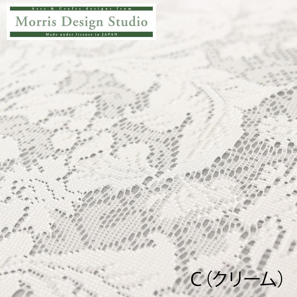 Morris Design Studio Morris Design Studio Noren 85 X 90 Made In Japan Curtain, Leicester, Cream, Cm, EW1703,