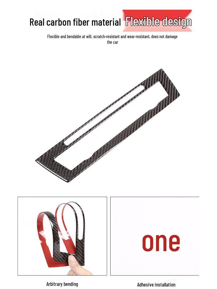 Autocolant din fibră de carbon pentru gura de ventilație pentru BMW Seria 5 F10 528/525li 2011-17 Consolă