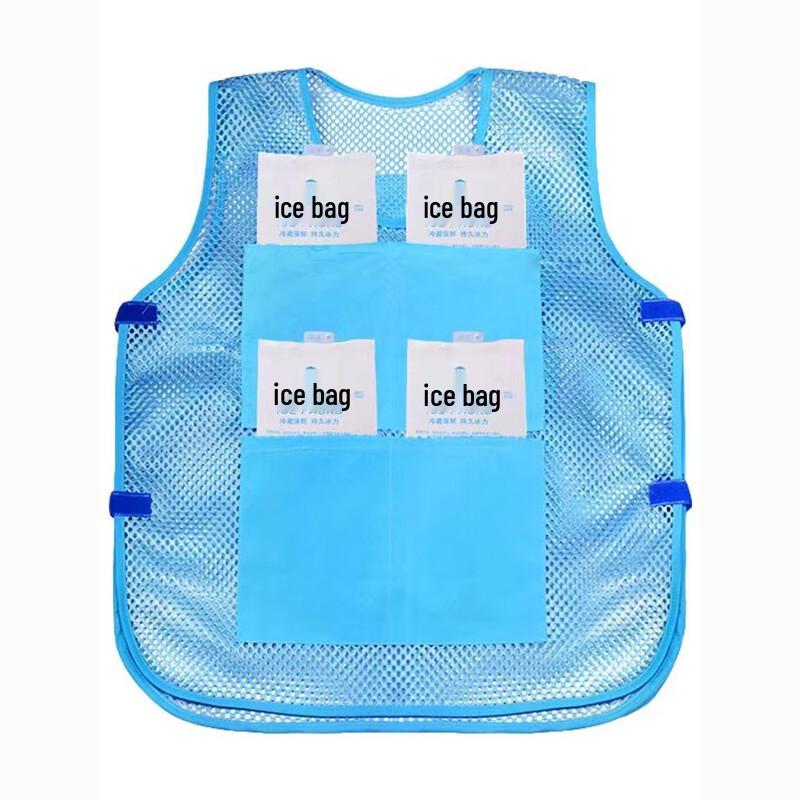 OLOMM Ice Pack Cooling Vest One Size