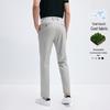 Navigare Men's Cooling Straight-Leg Casual Trousers