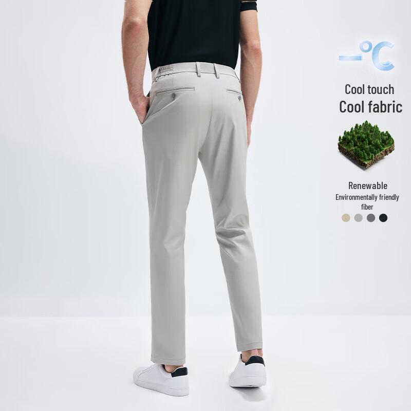 Navigare Men's Cooling Straight-Leg Casual Trousers