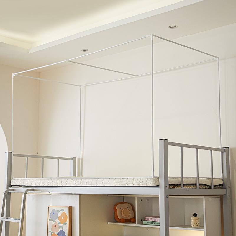 2026 Summer Dustproof Blackout Bed Curtain & Mosquito Net for Dorm Bunks