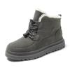 Children's Winter Snow Boots: Warm, Thick Plush-Lined, Non-Slip, for Boys and Girls