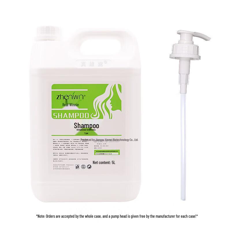 Zhenweini Floral & Fruity Softening Repair Shampoo Refill Pack