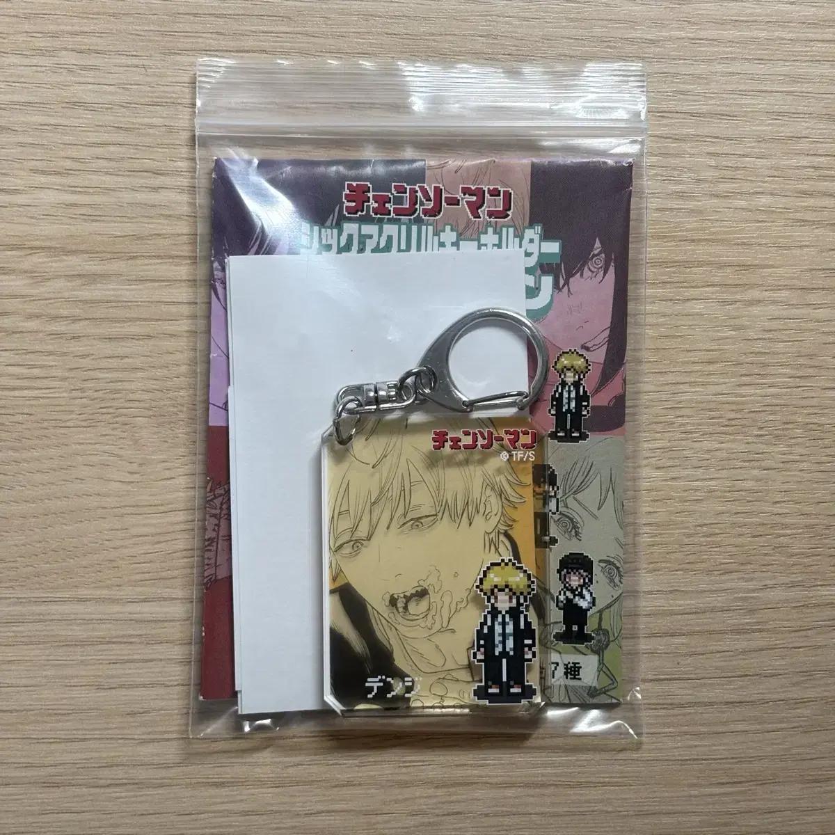 

Chainsaw Man Denji Jump Chic Acrylic Keyring Part 2