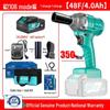 Electric Ratchet Wrench, High Torque, Compatible with DaYi Lithium Batteries