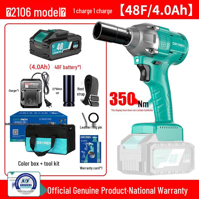 Electric Ratchet Wrench, High Torque, Compatible with DaYi Lithium Batteries