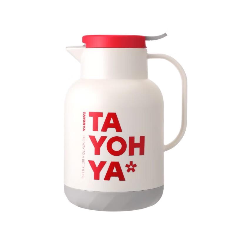 TAYOHYA 1.3L Digital Display Insulated Pot (Glass Liner)