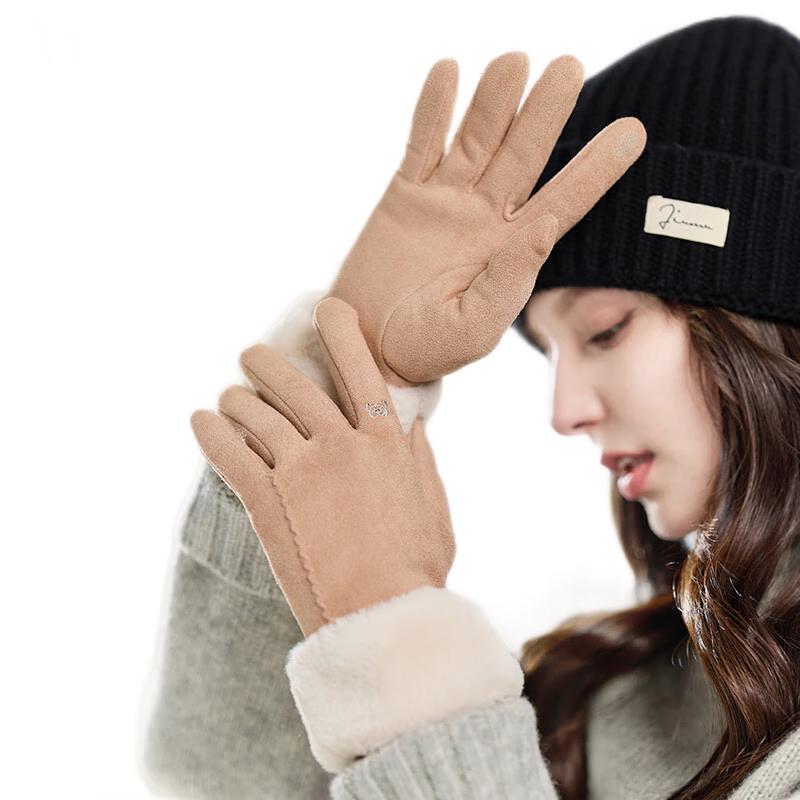 

JIUMU Women s Warm Winter Cycling Gloves