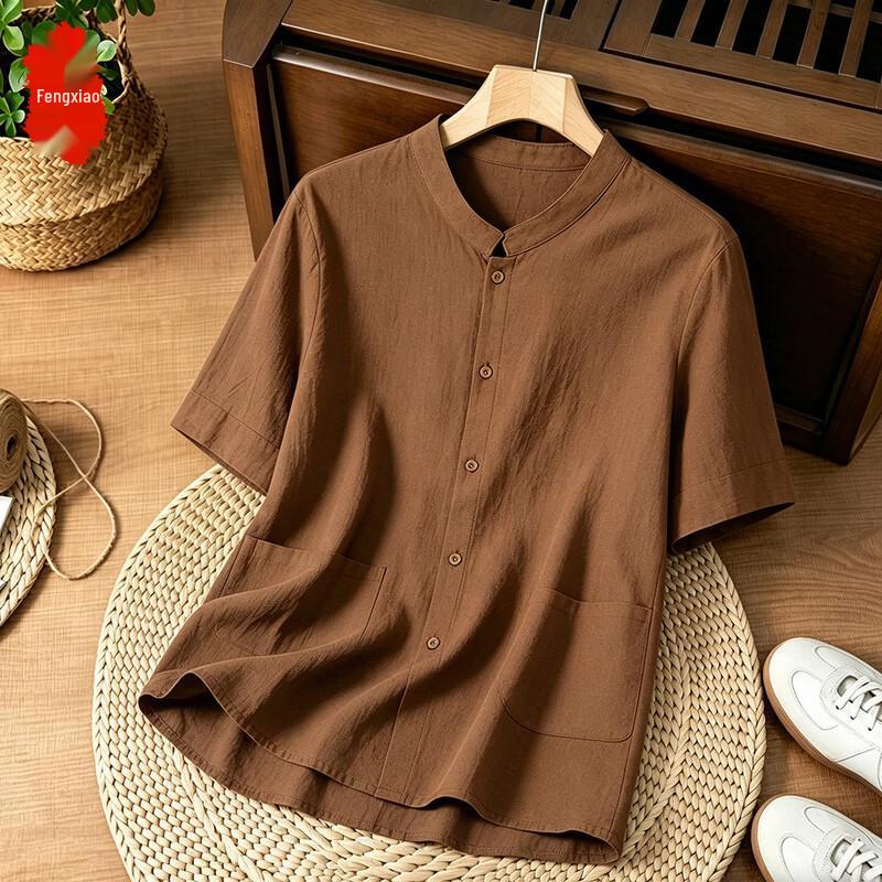 Men's Chinese Style Stand Collar Short Sleeve Shirt