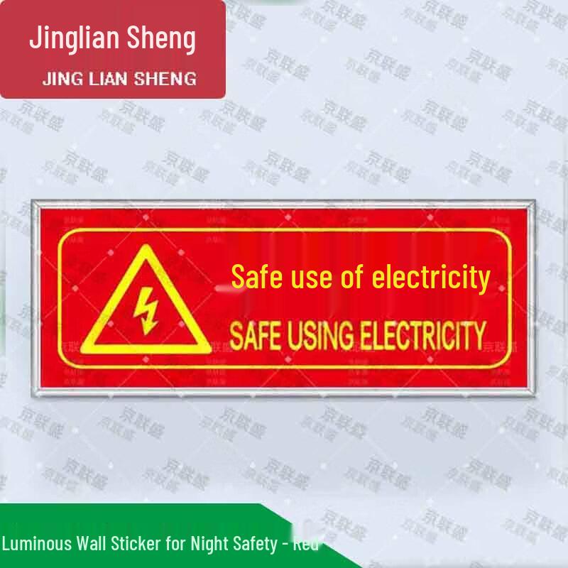 Thickened Self-Luminous Emergency Escape Wall Stickers