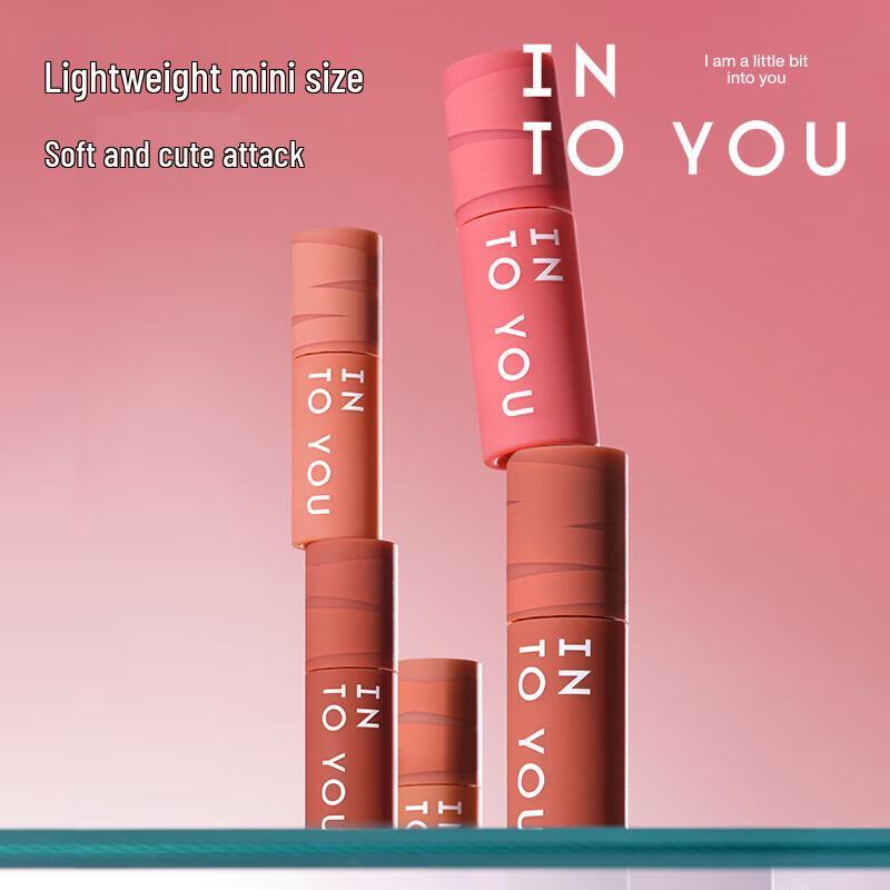 

INTO YOU Lip Glaze and Heroine Lip Clay Series