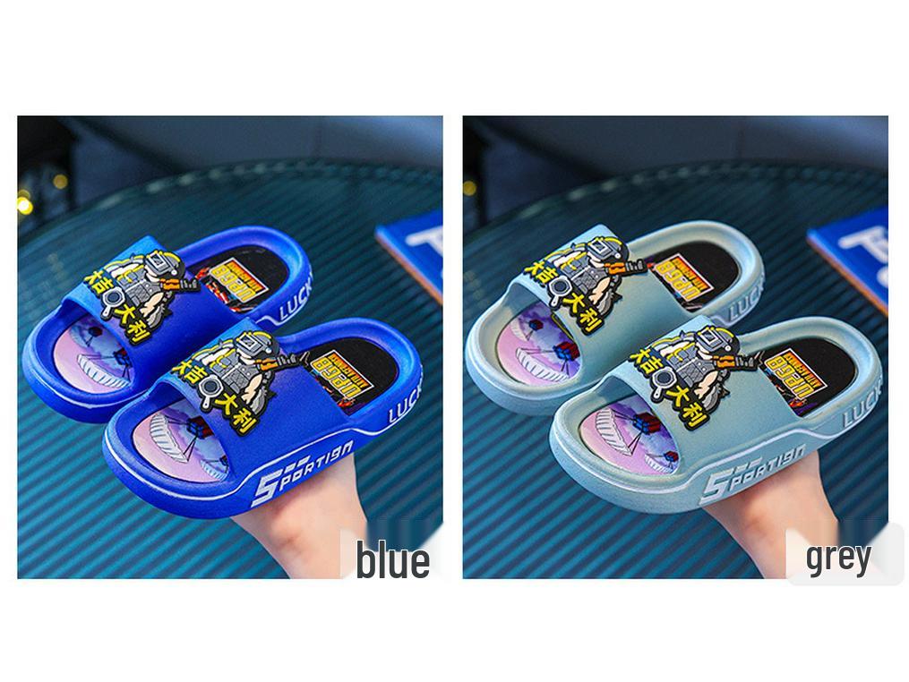 Boys' Summer Cartoon Non-Slip Slippers for Bathing and Home Use