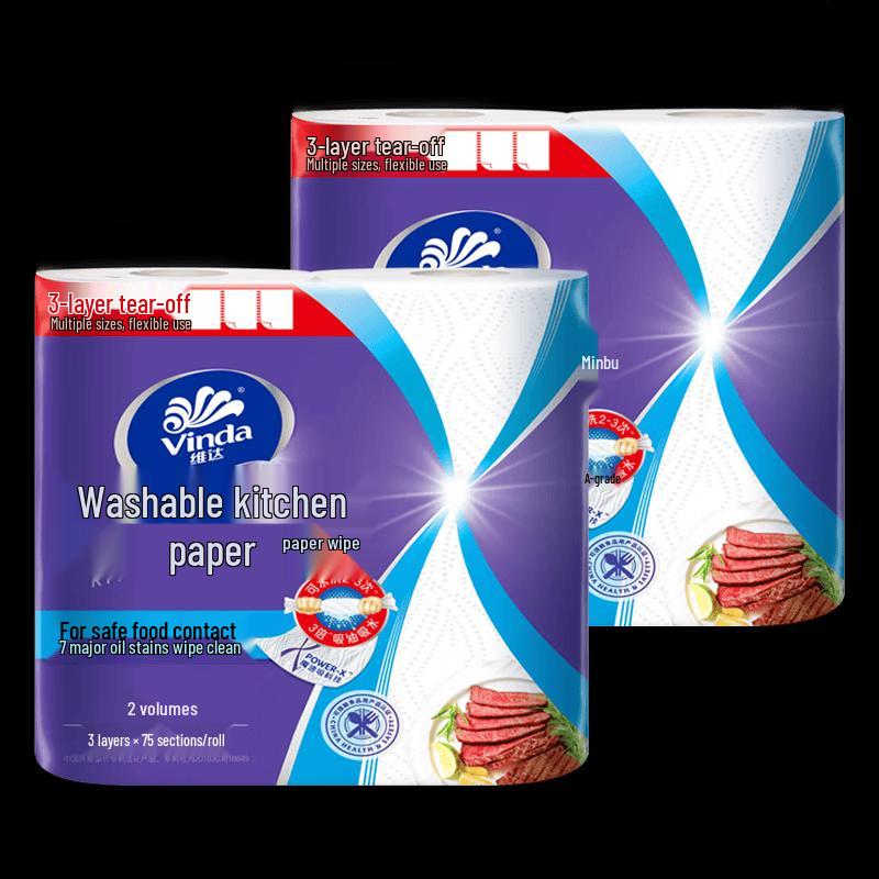 Vinda Kitchen Paper Towels