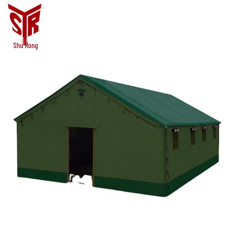 Shu Rong L2 Cotton Tent