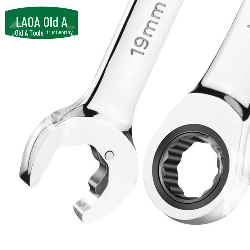LAOA Double Ratchet Combination Wrench