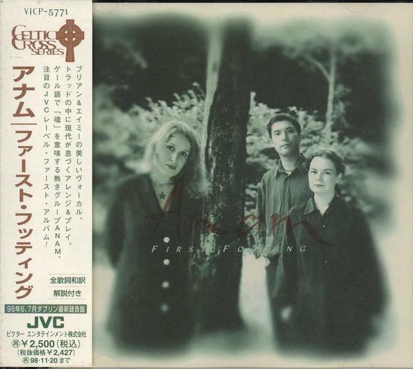 

CD ANAM First Footing VICP5771 JVC 1996 Japan ObiCountry Used