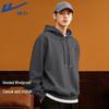 Men's Heavyweight Hooded Sweatshirt