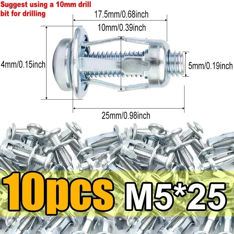 Petal Rivet Locking Bolt Plate Wall Fastener Petal Screw Anchor Jack Nut Curtain Expansion Clamp with Screw Petal Expansion Plug