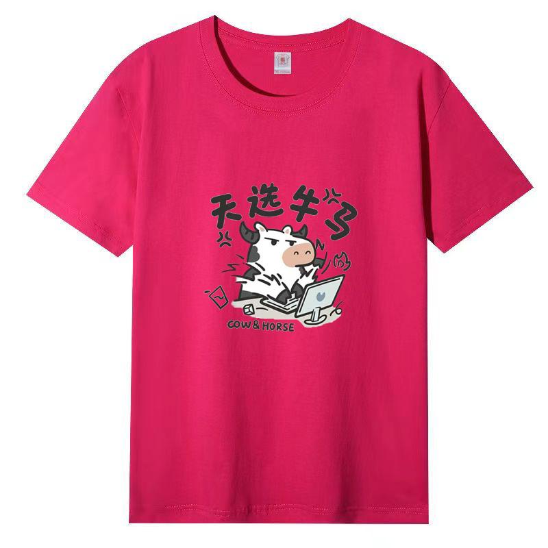 Short-sleeved T-shirt Women Cotton Cartoon Printed Tops Popular Half-sleeve Summer T-shirt