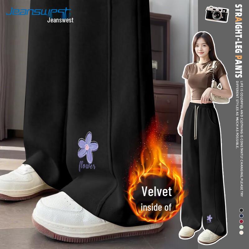 JEANSWEST Women's High-Waist Casual Straight-Leg Sweatpants