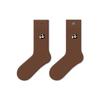 Deer Embroidery Mid-Calf Socks - Button Design, Women's Trendy Spring/Autumn Style