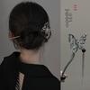 Tassel Flower Hairpin: Elegant Chinese Style Hanfu & Qipao Hair Accessory for Women