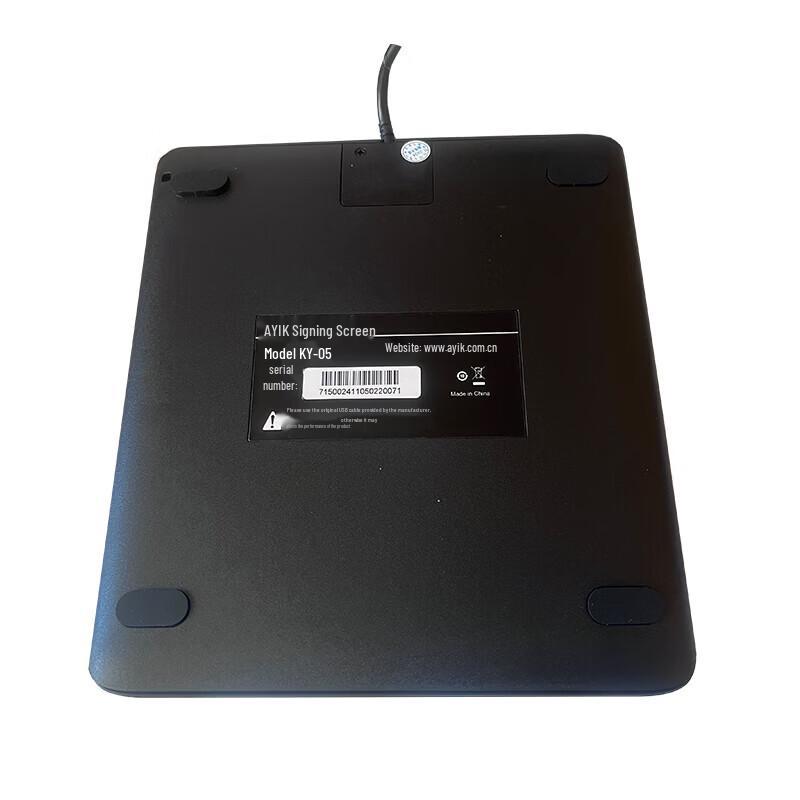 AYIK KY-05 5-inch Electronic Signature Pad