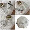 Sun Protection Retro Floral Umbrella Handheld Rain Protection Sun Rain Umbrella Windproof UV Protection Sun Shade Umbrella