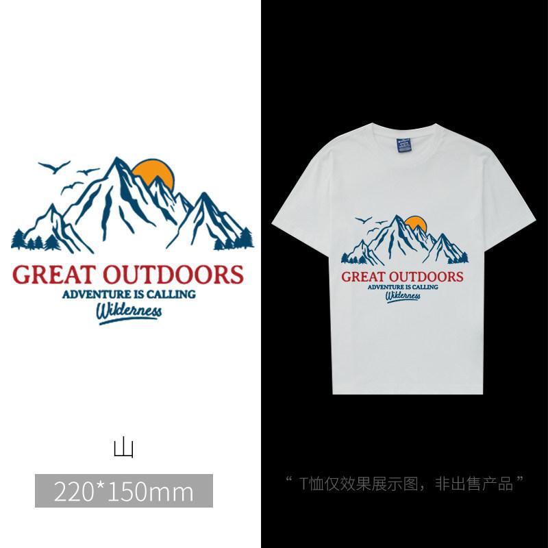 Cartoon Heat Transfer Sticker Men'S And Women Clothes Decorative Cloth Sticker Children'S T-Shirt Sweater Pattern Printed Sticker Large Patch Sticker