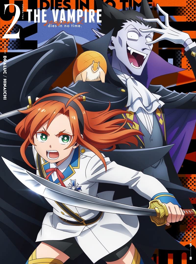 

Скоро умрет «Вампир 2» Blu-ray vol.02 [Blu-ray]