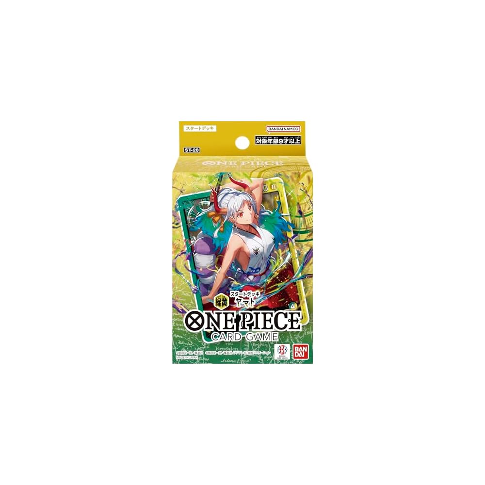 Bandai One Piece Card Game Start Deck Green Yellow Yamato ST-28 Age 9+ Trading Card Game