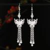 Cold Miao Silver Earrings Lotus Butterfly Long Fringed Niche Design Women's Earrings