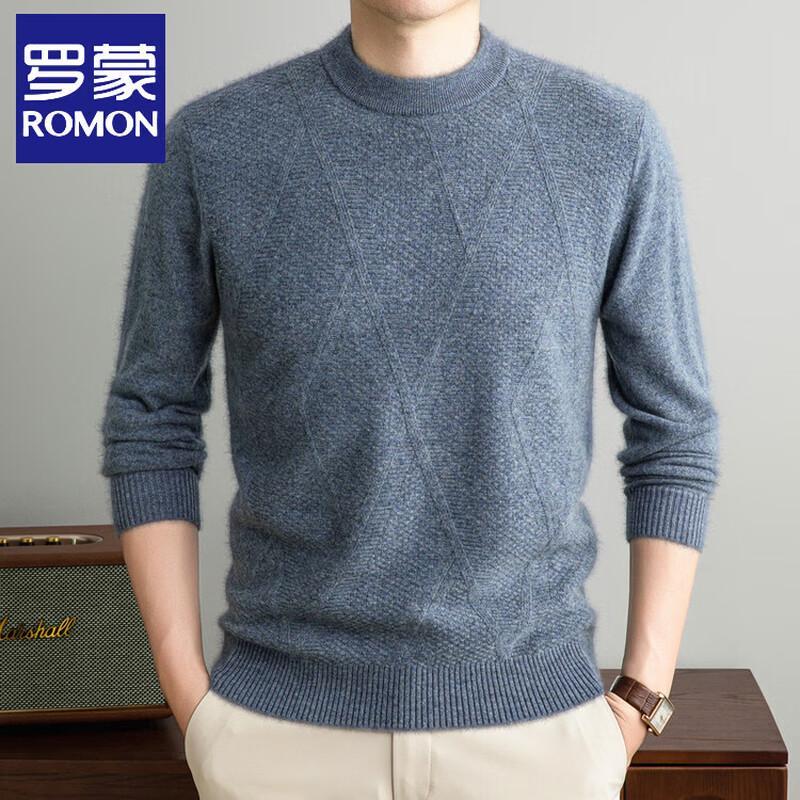 Romon Men's 100% Pure Wool Round Neck Pullover Sweater