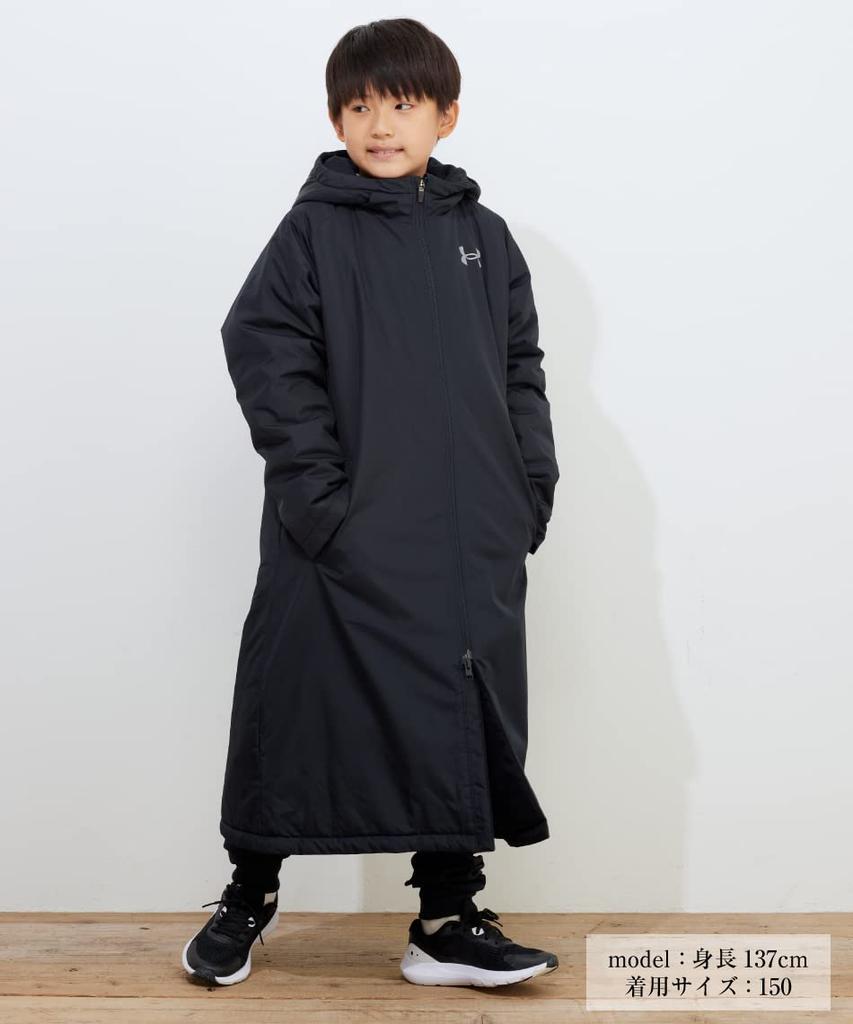 Under Armour UA Insulated Long Coat