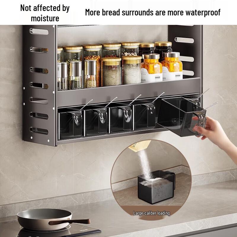Yunshuang Wall-mounted Kitchen Spice Rack