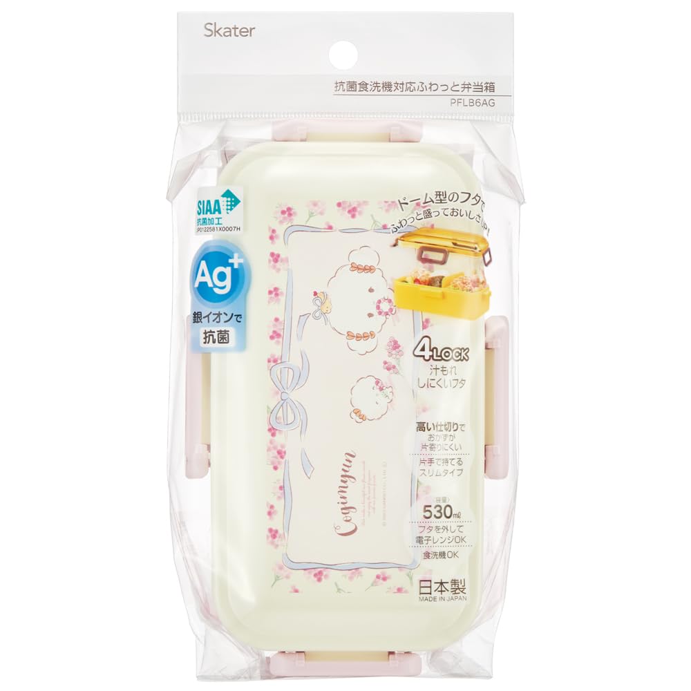 Skater Bento Single Made in with Dishwasher and Microwave Sanrio Kogyumin Flower Wreath Box, 530ml, Tier, Japan, Leak-Resistant 4-Point Lock, Safe,