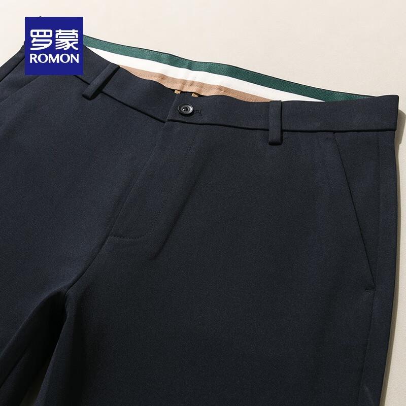 ROMON Men's Straight-Leg Stretch Casual Trousers