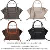 Kobe Lettuce Zip Design Square Shoulder Bag [B1514] Free Monogram