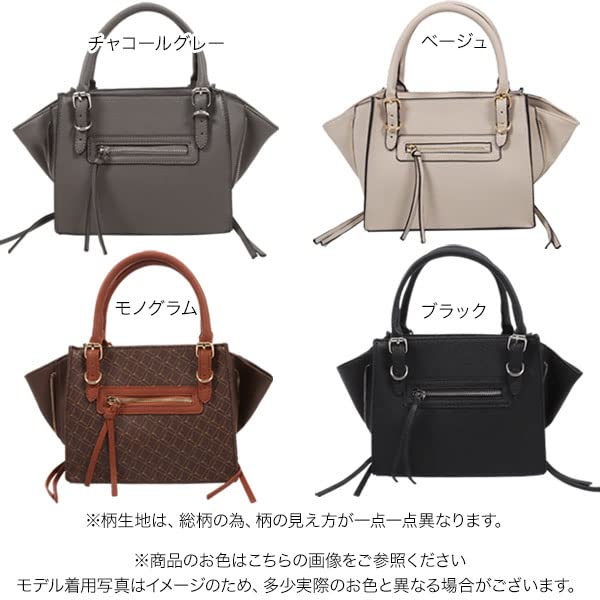 Kobe Lettuce Zip Design Square Shoulder Bag [B1514] Free Monogram