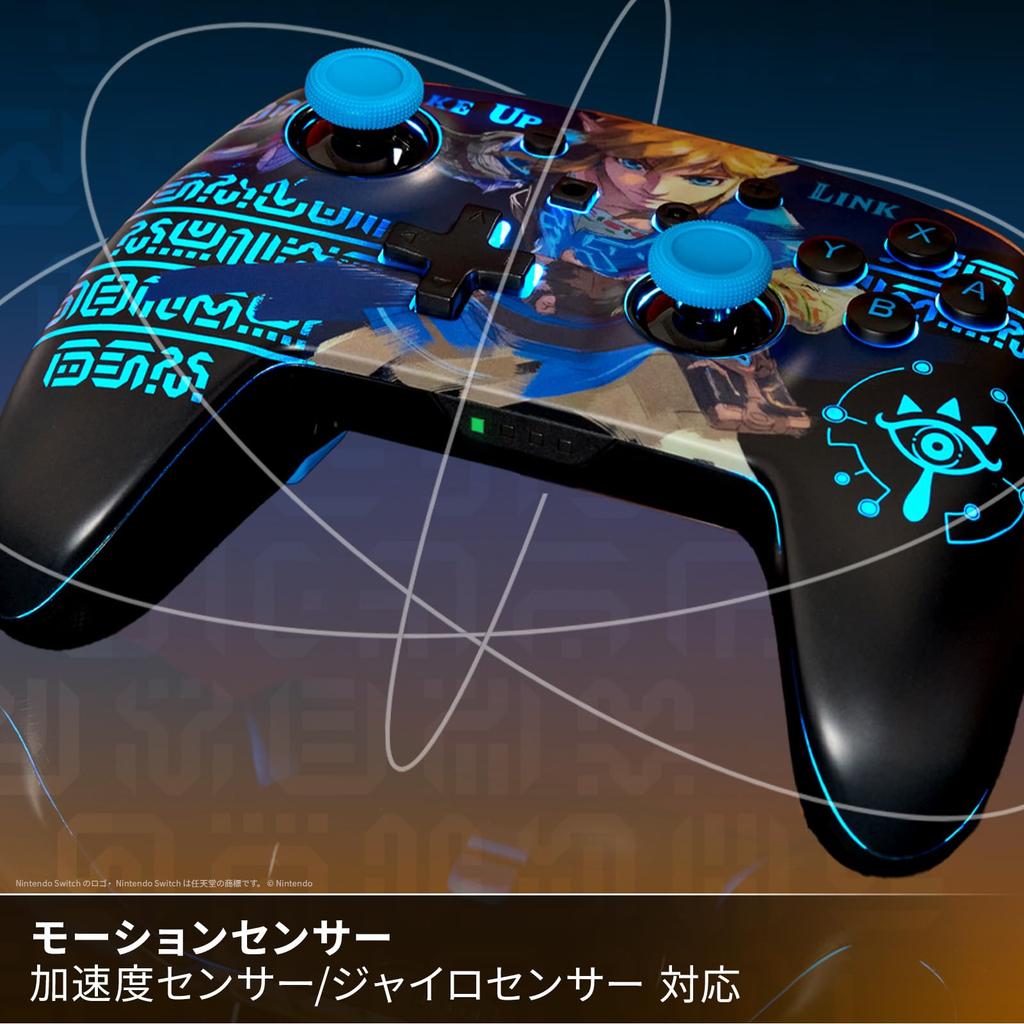 Officially Licensed Nintendo PowerA Lumectra Enhanced Wireless Controller for Nintendo Switch The Legend of Awakening Product - Zelda Link's
