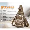 Tool Bags 900D Oxford Cloth Tool Chest Bag Waterproof Wear-resistant Crossbody Sling Pack Outdoor Work
