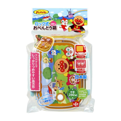 LEC Anpanman Locking Lunch Box (280ml) Yellow KK-313