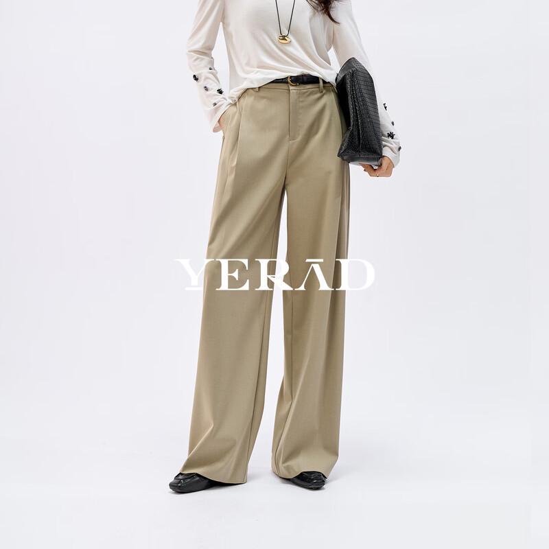 YERAD Women's Lyocell Acetate Wide-Leg Trousers