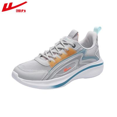 Herrenschuhe, atmungsaktive Mesh-Schuhe, lässige Sportschuhe, weiche Sohle, leichte Mesh-Schuhe